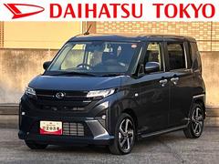 ムーヴＲＳ　９インチディスプレイオーディオ装備保証　新車保証・まごころ保証　１年間・走行距離無制限付き