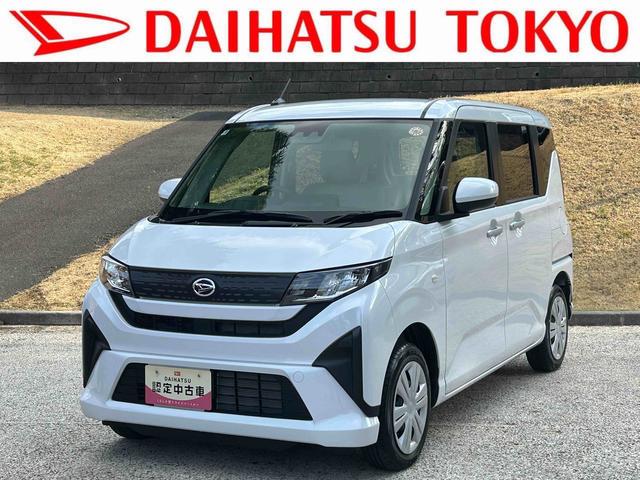 ムーヴＸ　６．８インチディスプレイオーディオ　バックカメラ保証　新車保証・まごころ保証　１年間・走行距離無制限付き　キーフリーシステム　バックカメラ　ＬＥＤヘッドランプ　コーナーセンサー　片側電動スライドドア　アイドリングストップ　オートライト（東京都）の中古車