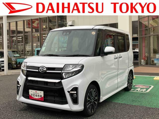 タントカスタムＲＳ　カーナビ　ＥＴＣ　ドラレコ保証　新車保証・まごころ保証　１年間・走行距離無制限付き　純正９インチスタイリッシュナビ　ＥＴＣ車載器　ナビ連動前後録画ドライブレコーダー　アダプティブクルーズコントロール　フロントシートヒーター（東京都）の中古車