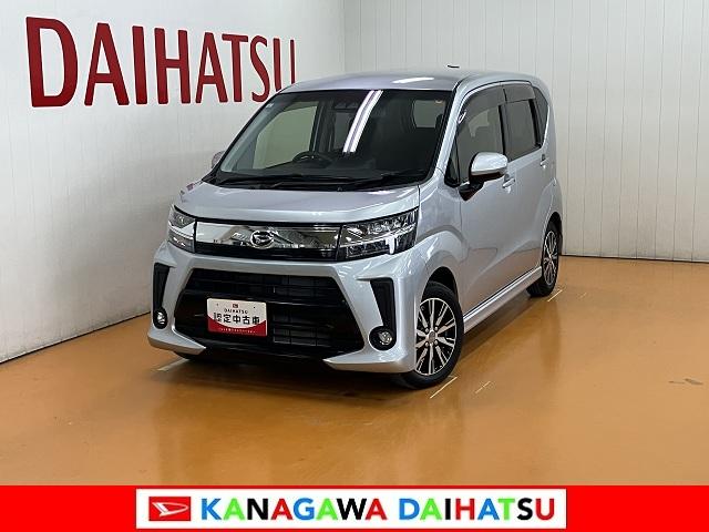 ムーヴカスタム　Ｘリミテッド　ＳＡIIIサポカーＳワイド適合　ステアリングスイッチ　ディスプレイオーディオ　Ｐスタート　運転席シートヒーター　アイドリングストップ　横滑り防止機能　誤発進抑制機能　オートハイビーム　キーフリー（神奈川県）の中古車