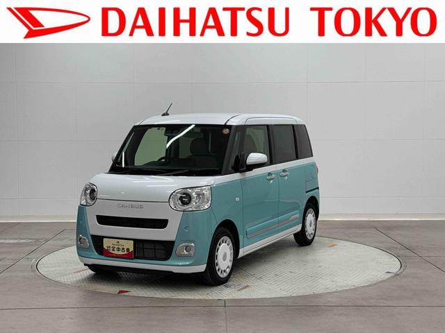 ムーヴキャンバスストライプスＧ保証　新車保証・まごころ保証　１年間・走行距離無制限付き（東京都）の中古車