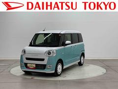 ムーヴキャンバスストライプスＧ保証　新車保証・まごころ保証　１年間・走行距離無制限付き