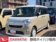 ムーヴキャンバスＧメイクアップＶＳ　ＳＡＩＩＩ１４インチフルホイールキャップ　ＬＥＤヘッドランプ　キーフリーシステム　両側パワースライドドア　オートエアコン（プッシュ式）　オートライト　置きラクボックス