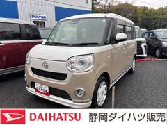 ムーヴキャンバスＧメイクアップＶＳ　ＳＡＩＩＩ１４インチフルホイールキャップ　ＬＥＤヘッドランプ　キーフリーシステム　両側パワースライドドア　オートエアコン（プッシュ式）　オートライト　置きラクボックス