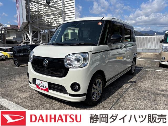 ムーヴキャンバスＧブラックアクセントＶＳ　ＳＡIIIＬＥＤヘッドランプ　キーフリーシステム　両側パワースライドドア　オートエアコン（プッシュ式）　オートライト　置きラクボックス（静岡県）の中古車