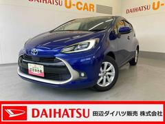 アクアＺディスプレイオーディオ（Ｂｌｕｅｔｏｏｔｈ）・全方位モニター・追従型クルーズコントロール・電動シート・前後ドラレコ・シートヒーター・ステアリングヒーター・ＥＴＣ・ＬＥＤヘッドランプ・パークアシスト
