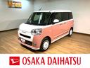 新車保証継承／衝突軽減ブレーキ／純正ナビ付／バックカメラ／両側電動スライドドア／電動Ｐブレーキ／シートヒーター／ＬＥＤヘッドライト・フォグ／保温機能付カップホルダー／Ｂｌｕｅｔｏｏｔｈ／フルセグＴＶ／（大阪府）の中古車