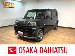 タフトＧ　ダーククロムベンチャー　新車保証／登録済み未使用車鑑定書／スカイルーフ／Ｒ７登録済み未使用車／新車保証／ナビ／バックカメラ／ＵＳＢ／Ｂｌｕｅｔｏｏｔｈ／ＴＶ／衝突軽減ブレーキ／クルコン／電動パーキングブレーキ／ブレーキホールド／ＬＥＤライト／