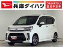 １年保証　禁煙車　ナビＴＶ　パノラマモニター　ＥＴＣ　運転席シートヒーター　コーナーポール　Ｂｌｕｅｔｏｏｔｈ　オートマチックハイビーム　ＬＥＤヘッドライト　スマートキー　１５インチ純正アルミホイール（兵庫県）の中古車