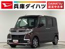 雹害車両　１年保証　禁煙車　８インチナビ　ワンオーナー　ＥＴＣ　バックカメラ　両側電動スライドドア　リアコーナーセンサー　運転席シートヒーター　ＴＶ　Ｂｌｕｅｔｏｏｔｈ　１５インチ純正アルミホイール（兵庫県）の中古車