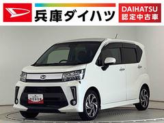 ムーヴカスタム　ＲＳ　ハイパーリミテッドＳＡＩＩＩ　ターボ　禁煙１年保証　禁煙車　ナビＴＶ　パノラマモニター　ＥＴＣ　運転席シートヒーター　コーナーポール　Ｂｌｕｅｔｏｏｔｈ　オートマチックハイビーム　ＬＥＤヘッドライト　スマートキー　１５インチ純正アルミホイール