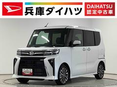 タントカスタムＲＳ　ターボ　両側電動スライドドア　シートヒーター走行無制限１年保証　両側電動スライドドア　前後コーナーセンサー　前席シートヒーター　オートマチックハイビーム　ＬＥＤヘッドライト　オートブレーキホールド　スマートキー　１５インチ純正アルミホイール