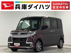 タントカスタムＲＳ　トップエディションＳＡＩＩＩ　ターボ　雹害車両雹害車両　１年保証　禁煙車　８インチナビ　ワンオーナー　ＥＴＣ　バックカメラ　両側電動スライドドア　リアコーナーセンサー　運転席シートヒーター　ＴＶ　Ｂｌｕｅｔｏｏｔｈ　１５インチ純正アルミホイール
