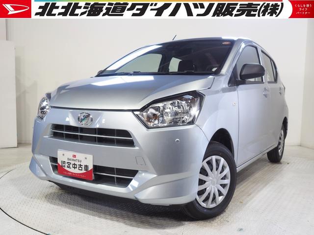 ミライースＬ　ＳＡIII４ＷＤ　スマートアシスト　キーレスエントリー　デジタルメーター　前後コーナーセンサー　オートライト　オートハイビーム　アイドリングストップ　　ＶＳＣ（横滑り抑制機能）（北海道）の中古車