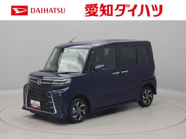 タントカスタムＸオーディオレス　バックカメラ　電子パーキング　両側電動スライドドア　ＬＥＤヘッドライト　キーフリー（愛知県）の中古車