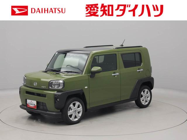 タフトＧエアコン　パワステ　パワーウィンドウ　ＡＢＳ　エアバック　アルミホイール　キーフリー　電動ドアミラー　バックカメラ（愛知県）の中古車