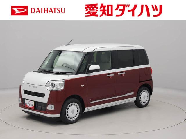 ムーヴキャンバスストライプスＧキーフリー　オーディオレス（愛知県）の中古車