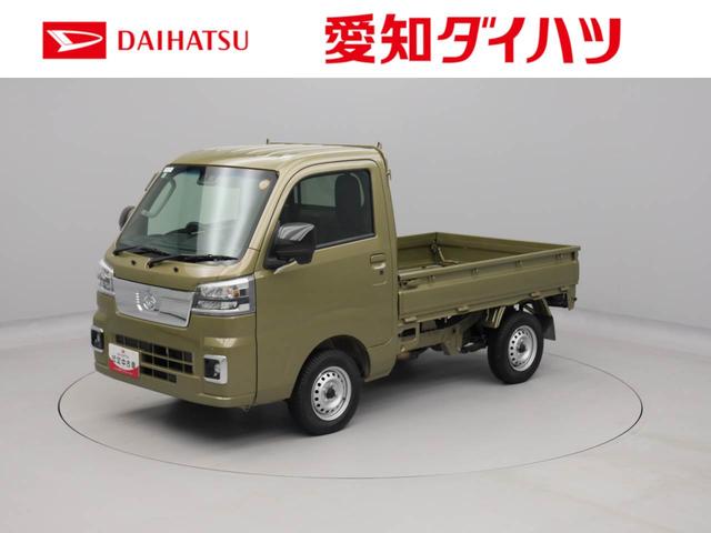 ハイゼットトラックＥＸＴキーフリー　衝突軽減装備（愛知県）の中古車