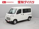衝突軽減ブレーキ　キーレス（愛知県）の中古車