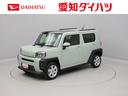 （愛知県）の中古車