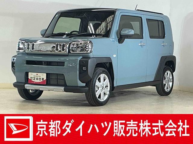 タフトＧ　クロムベンチャー　届出済み未使用車　パノラマモニター届出済み未使用車　パノラマモニター　アダプティブクルーズコントロール　前後コーナーセンサー　前席シートヒーター　電子パーキング　オートブレーキホールド　オートマチックハイビーム　スカイフィールトップ（京都府）の中古車