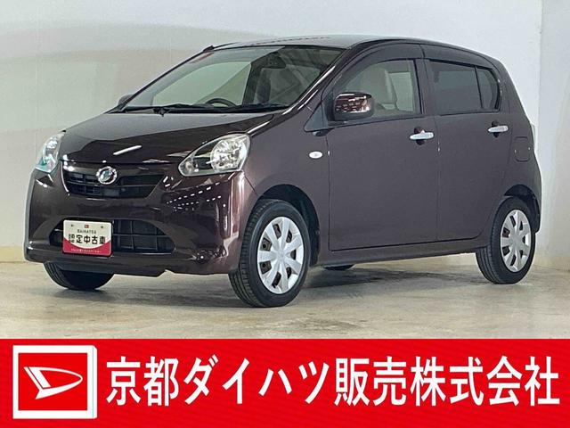 ミライースＸ　ナビ　前後ドライブレコーダー　ＥＴＣ　ワンセグＴＶナビ　前後ドライブレコーダー　ＥＴＣ　ワンセグＴＶ　ドアバイザー　キーレスエントリー　スペアキー有り　アイドリングストップ　盗難防止装置　電動格納ミラー　ヘッドライトレべライザー　マニュアルエアコン（京都府）の中古車