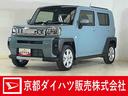 届出済み未使用車　パノラマモニター　アダプティブクルーズコントロール　前後コーナーセンサー　前席シートヒーター　電子パーキング　オートブレーキホールド　オートマチックハイビーム　スカイフィールトップ（京都府）の中古車