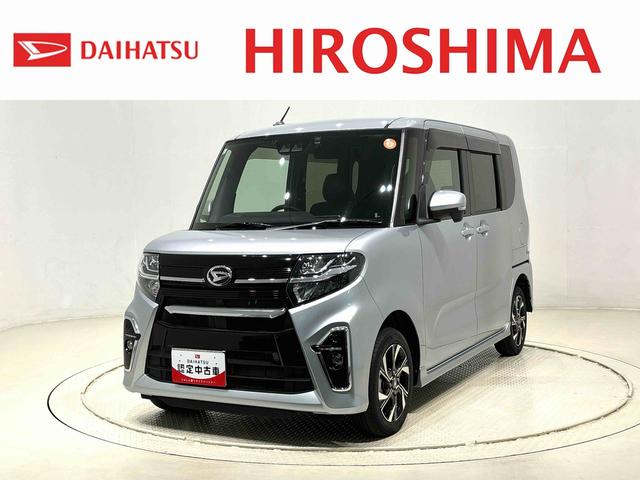 タントカスタムＸ　カーナビ　ドライブレコーダー　バックモニターＥＴＣ車載器　後席両側パワースライドドア　運転席・助手席シートヒーター　ＬＥＤヘッドライト・フォグランプ　オートエアコン　サイドエアバッグ　オートライト　純正１４インチアルミホイール　キーフリー（広島県）の中古車