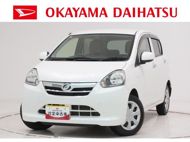 ミライースＸｆ　メモリアルエディションキーレスエントリー　アイドリングストップ　ＣＤチューナー　電動格納式ドアミラー　エアコン　パワーステアリング　パワーウィンドウ　運転席エアバッグ　ＡＢＳ　ティーゼットデオプラス（岡山県）の中古車