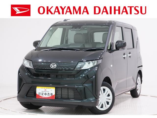 ムーヴＸパノラマモニター　１０インチナビ　ドライブレコーダー　左側パワースライドドア　ＵＳＢ入力端子　Ｂｌｕｅｔｏｏｔｈ　オートライト　キーフリー　アイドリングストップ　ティーゼットデオプラス（岡山県）の中古車