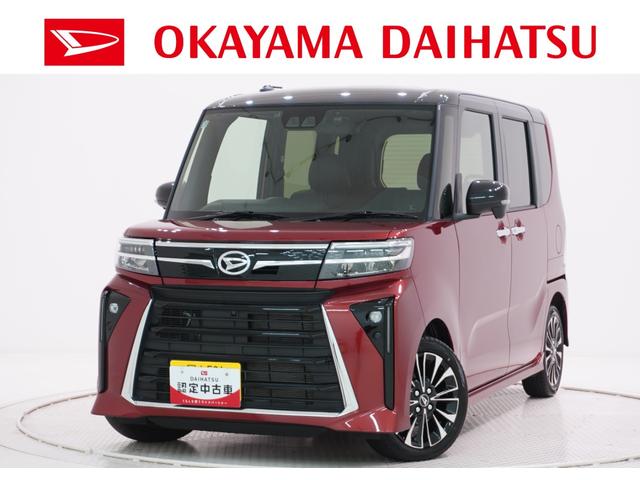 タントカスタムＲＳパノラマモニター　７インチナビ　ドライブレコーダー　両側パワースライドドア　シートヒーター　ＵＳＢ入力端子　Ｂｌｕｅｔｏｏｔｈ　オートライト　キーフリー　アイドリングストップ　ティーゼットデオプラス（岡山県）の中古車