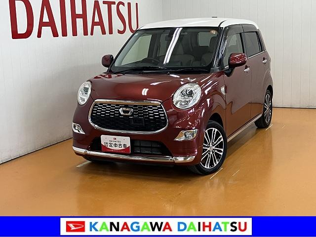 キャストスタイルＧ　ＳＡIIスマアシ　デザインフィルムトップ　ステアリングスイッチ　オートエアコン　Ｐスタート　アイドリングストップ　横滑り防止機能　誤発進抑制機能　ＥＴＣ　電動格納ミラー　キーフリー（神奈川県）の中古車