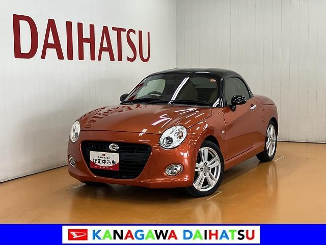 コペンセロオープンカー　二人乗　アクティブトップ　Ｐスタート　シートヒーター　ステアリングスイッチ　ＥＴＣ　エコアイドル　スポーツシート　キーフリー（神奈川県）の中古車