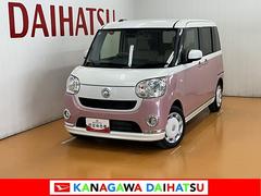 ムーヴキャンバスＸメイクアップリミテッド　ＳＡＩＩＩ　ナビ／ＥＴＣ／ドラレコサポカーＳワイド適合　ドラレコ　両側オートスライドドア　パノラマモニター対応　ステアリングスイッチ　Ｐスタート　オートハイビーム　ＥＴＣ　置きラクボックス　キーフリー