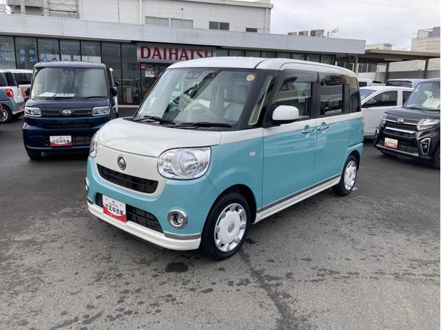 ムーヴキャンバスＸメイクアップリミテッド　ＳＡIII１４インチフルホイールキャップ　キーフリーシステム　両側パワースライドドア　オートエアコン（プッシュ式）　オートライト　置きラクボックス（静岡県）の中古車