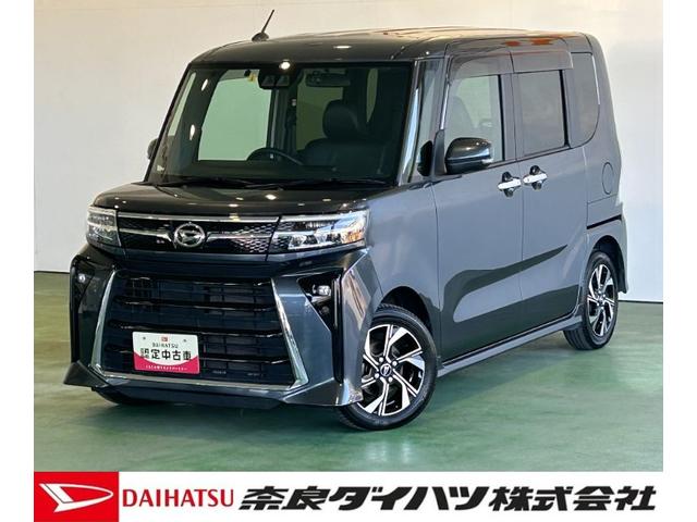 タントカスタムＸナビ　ドラレコ　ＥＴＣ　衝突被害軽減ブレーキ　コ−ナ−センサ−　両側電動スライドドア　アイドリングストップ機能　プッシュボタンスタ−ト　電動パーキング　シ−トヒ−タ−　バックカメラ　ＬＥＤヘッドライト（奈良県）の中古車