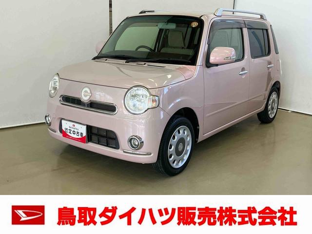 ミラココアココアプラスＧナビゲーションシステム付き　バックカメラ付き　スペアタイヤ付き　キーフリーシステム　電動格納ドアミラー　パワーウィンドウ　オートエアコン　マニュアルレベリング機能　フォグランプ付き（鳥取県）の中古車