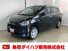 ミライースＸ　リミテッドＳＡＩＩＩスマートアシスト付き　ナビゲーションシステム付き　バックカメラ付き　ドライブレコーダー付き　オートライト・ハイビーム　コーナーセンサー　キーレスエントリー　衝突回避支援ブレーキ　誤発進抑制制御機能