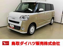 ムーヴキャンバスストライプスＧスマートアシスト付き　ホッとカップホルダー　コーナーセンサー　オートライト・ハイビーム　ＬＥＤヘッドランプ　キーフリー　両側電動スライドドア　電動パーキングブレーキ　ステアリングスイッチ