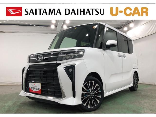 タントカスタムRS 走行27455キロ/シートヒーター/純正マット純正フルセグナビ サイドエアバッグ LEDヘッドランプ アイドリングストップ シートヒーター 両側電動スライドドア オート格納式ドアミラー キーフリー 1年保証距離無制限 走行距離27455キロ(東京都)の中古車