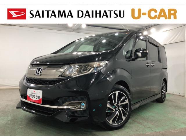 ステップワゴンスパーダスパーダ・クールスピリット　走行１９２０９キロ／ナビ一年保証・走行距離無制限走行１９２０９キロ　フルセグナビ　ブルートゥース　ドラレコ　ＥＴＣ　後席モニター　オートライト　ＬＥＤヘッドライト　シートヒーター　両側電動スライドドア（埼玉県）の中古車