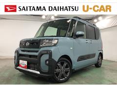 タントファンクロスターボ／雹害／車検整備付／ＬＥＤヘッドライト一年保証・走行距離無制限　走行４７１００キロ　サイドエアバック　クリアランスソナー　オートマチックハイビーム　オートライト　ＬＥＤヘッドライト　ベンチシート　シートヒーター　両側電動スライドドア