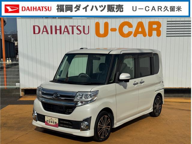 タントカスタムＲＳ　ＳＡ純正フルセグナビ　バックモニター（福岡県）の中古車