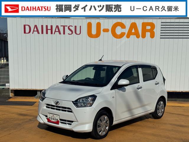 ミライースＸ　リミテッドＳＡIIIディスプレイオーディオ　前後ドラレコ　バックモニター（福岡県）の中古車