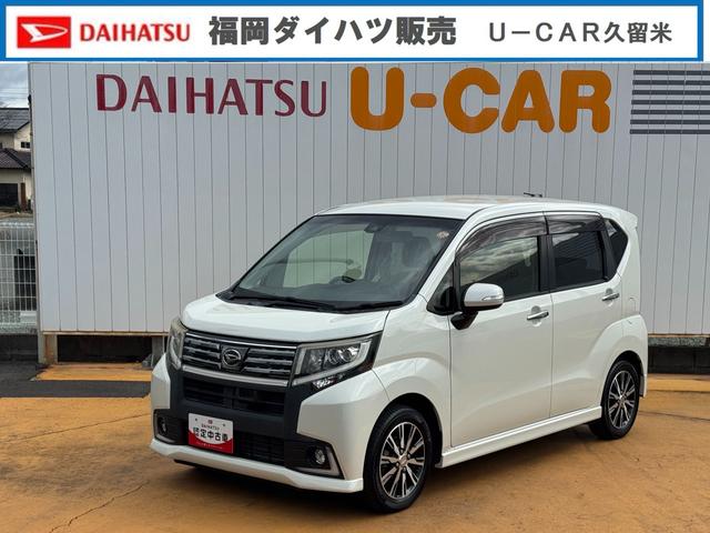 ムーヴカスタム　Ｘ　ハイパーＳＡII純正フルセグナビ　ＥＴＣ　ドラレコ　バックモニター（福岡県）の中古車