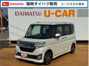 純正フルセグナビ　バックモニター（福岡県）の中古車