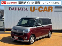 ムーヴキャンバスＸリミテッドメイクアップ　ＳＡＩＩＩフルセグナビ　ＥＴＣ　ドラレコ