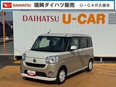 ムーヴキャンバスＧメイクアップリミテッド　ＳＡＩＩＩ純正フルセグナビ　ＥＴＣ　ドラレコ　パノラマモニター