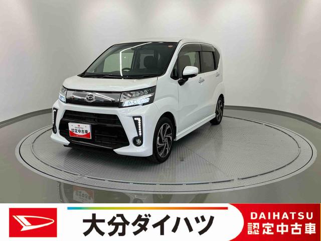 ムーヴカスタム RS ハイパーリミテッドSAIII走行距離無制限12ヶ月保証付き BTオーディオ レーンキープ ターボ付 DVD可 盗難防止システム エアバッグ バックモニター 禁煙 エコアイドル フロントカメラ 運転席シートヒーター LED ABS(大分県)の中古車