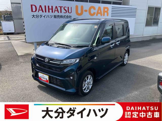 ムーヴＧ　ワンオーナー走行距離無制限１２ヶ月保証付き（大分県）の中古車